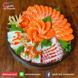 (707)ซาซิมิสุดคุ้ม 