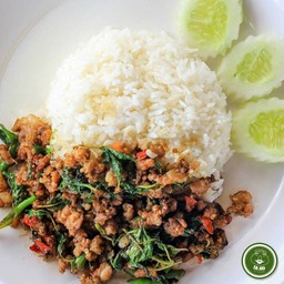 ข้าวกระเพรา