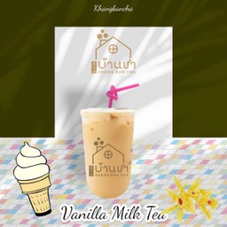 ชานมวนิลา