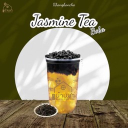 ชาเขียวมะลิ ไข่มุก .