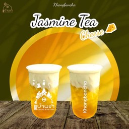 ชาเขียวมะลิ ชีส .