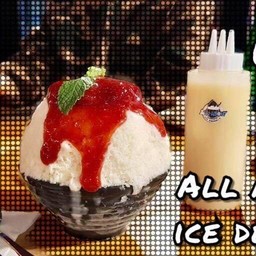 ยำเทอร์โบ ตลาดอัยการทรง ตลาดอัยการทรง