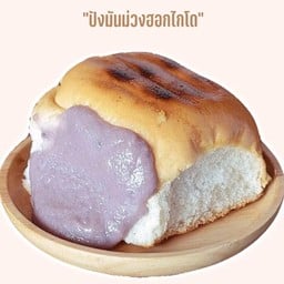 ปังไส้มันม่วงญี่ปุ่น