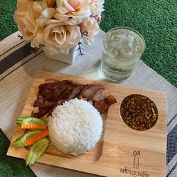 ครัวลุงต้น