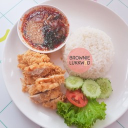 ข้าวไก่กรอบน้ำจิ้มแจ่ว