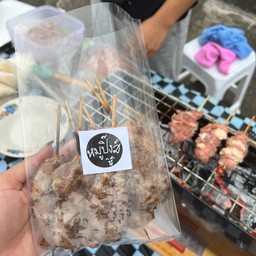 หมูปิ๊งส์