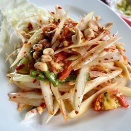 ตำไทย