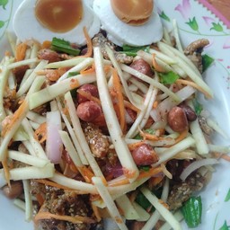 ร้านต.ตาลตำแซบ