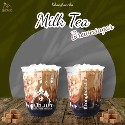 ชานมบราวน์ชูการ์ ไข่มุก