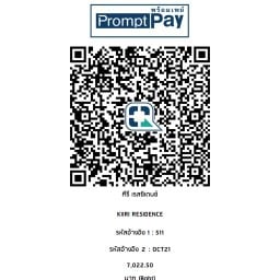 สเต็กเด็กแนว by E-เจ้ @เขาตะเกียบ