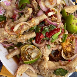 วุธ ลาบยโส