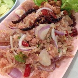 ยำแหนม