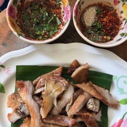 ลาบนายเพชร ลาบนายเพชร