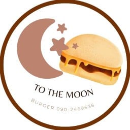 To The Moon Burger.