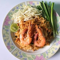 ผัดไทยเส้นจันทร์กุ้งสด