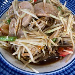 ตำลาวหมูยอ