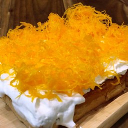 ปังเนย+วิปฝอยทอง