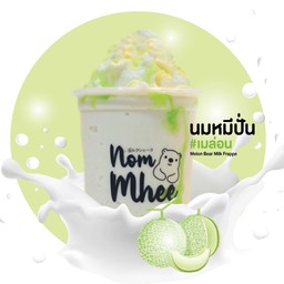 นมหมีปั่นเมล่อน