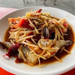 ล้านลาบยโส สาย3