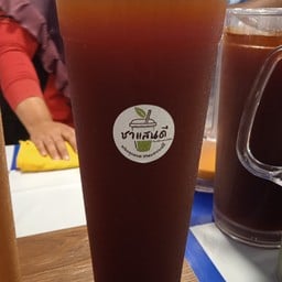ชาแสนดี
