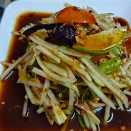 ตำปูปลาร้า