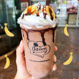 ช็อคโก้กล้วยหอมปั่นวิปครีม