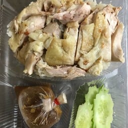 ข้าวมันไก่ต้ม