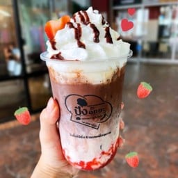 ช็อคโก้สตรอเบอรี่วิปครีม