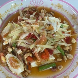 ตำไทยไข่เค็ม