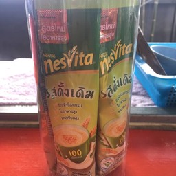 นมสดเนสวีต้าปั่น