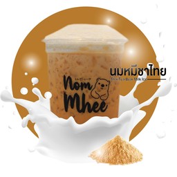 นมหมีชาไทย