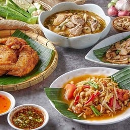 ส้มตำป้าแดง แซ่บนัว - วังแคว้ง