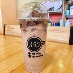 โอวัลตินภูเขาไฟ