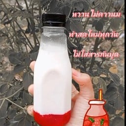 นมสตอเบอรี่น้องพิง
