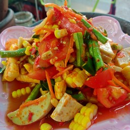 ส้มตำพอแดกได้