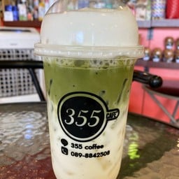 มัชฉะลาเต้