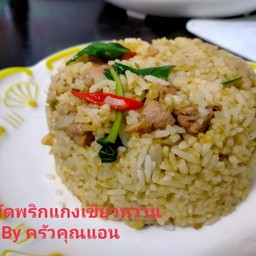 ครัวคุณแอน