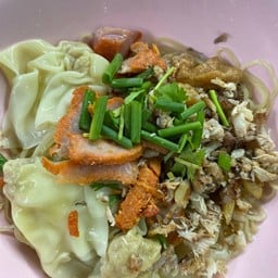 บะหมี่เกี๊ยวปู นาก่วม
