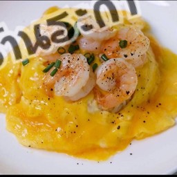 ข้าวไข่ข้นกุ้ง