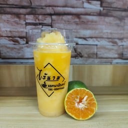 กาแฟสดไร้นาม 1