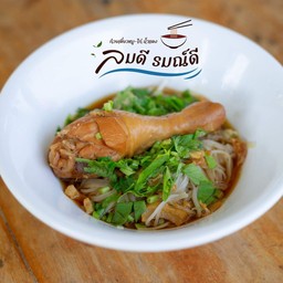 เกาเหลาไก่ตุ๋น