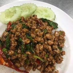 อร่อยจริงตามสั่ง