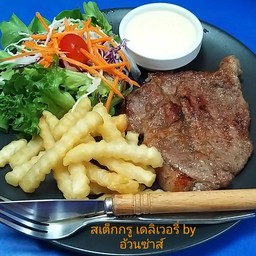 สเต็กหมู