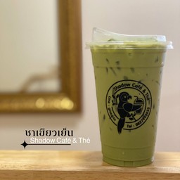 ชาเขียวเย็น