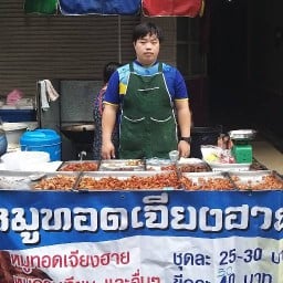 หมูทอดชินจัง สาขาพัฒน์พงษ์1