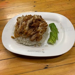 เฮงข้าวมันไก่ ซอย 28