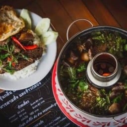 กรุ่นกลิ่น เนื้อตุ๋น