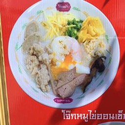 Mind Diary Cafe' & Bristro