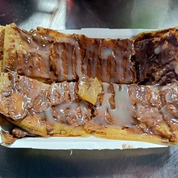 กรอบนูเทลล่า