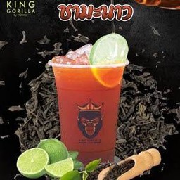 ชามะนาว